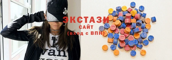 кокаин VHQ Балахна