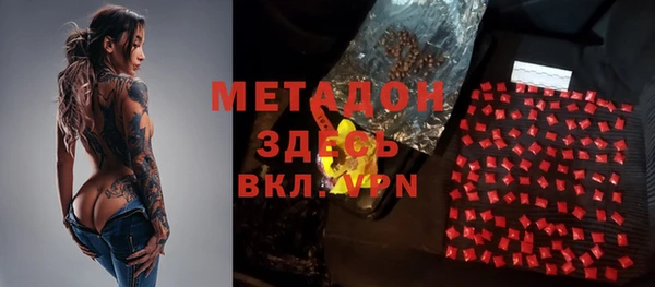 a pvp Алексин