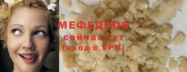 дмт Кодинск