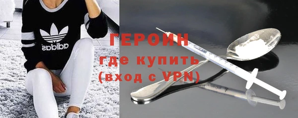 стаф Балабаново