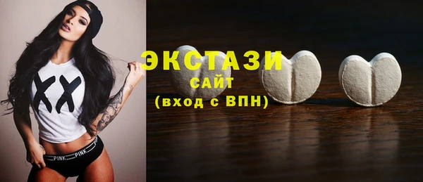 PSILOCYBIN Аркадак