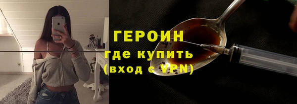 дистиллят марихуана Армянск