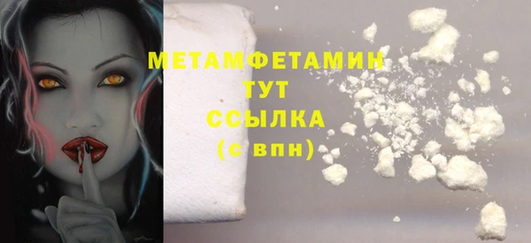 твердый Карталы