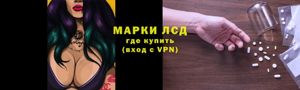 меф Баксан