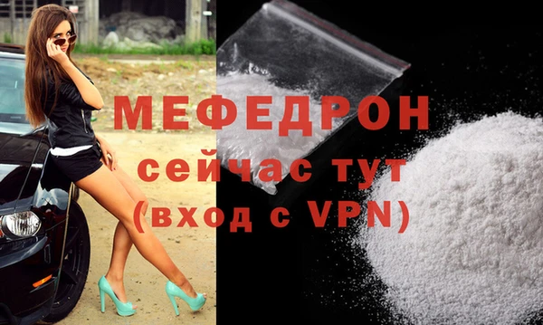 соль курить ск Козельск