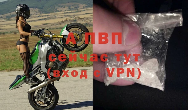 меф Баксан