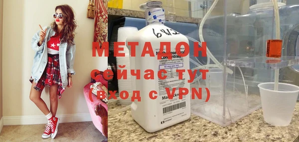PSILOCYBIN Аркадак