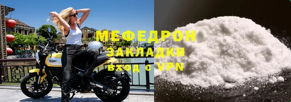PSILOCYBIN Аркадак
