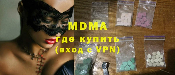меф Баксан