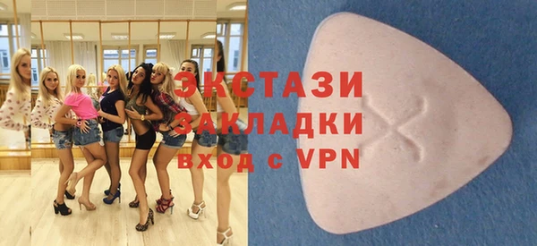 дистиллят марихуана Армянск