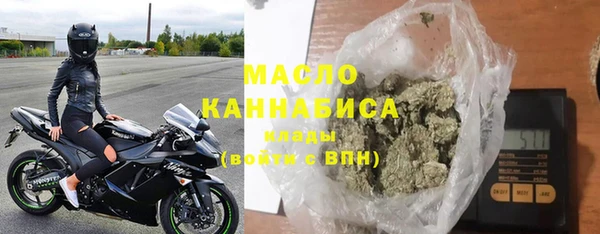 стаф Балабаново