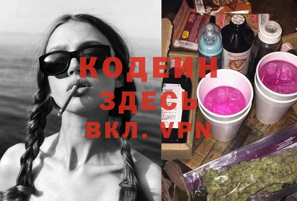 меф Баксан