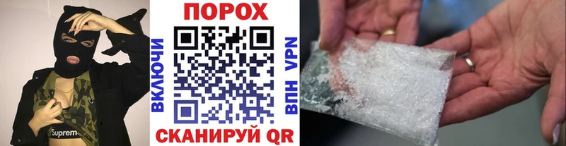 Первитин витя  Нарьян-Мар 