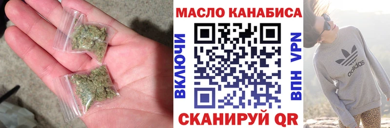 ТГК концентрат  Нарьян-Мар 