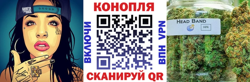 KRAKEN ТОР  Нарьян-Мар  МАРИХУАНА OG Kush  наркота 